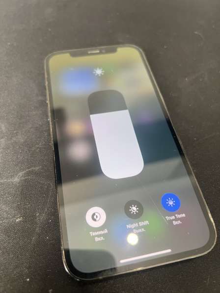 IPhone 12 Pro в Рязани