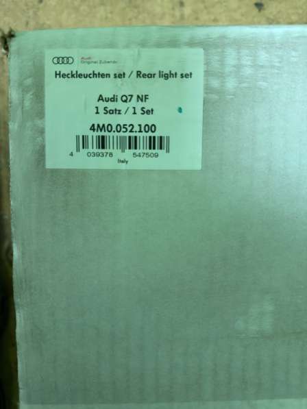 Фонарь AUDI Q7 в Москве фото 5