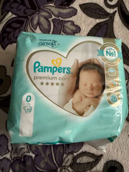 Подгузники детские, впитывающие пеленки, послеродовые прокл в Екатеринбурге фото 10