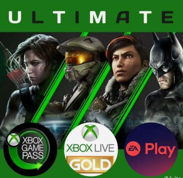Xbox Game Pass по лучшей цене в Москве фото 6