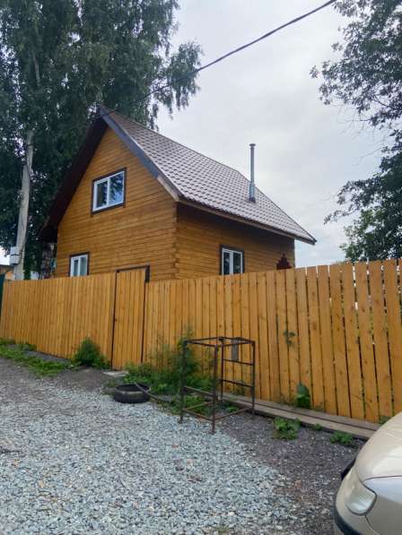 Продам участок