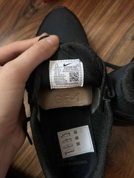 Кроссовки Nike в 