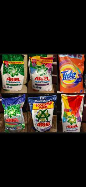 Стиральный порошок