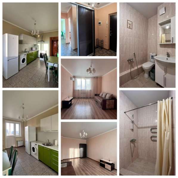 Сдача квартиры