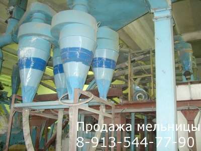 Купить мукомольное оборудование в Красноярске фото 8