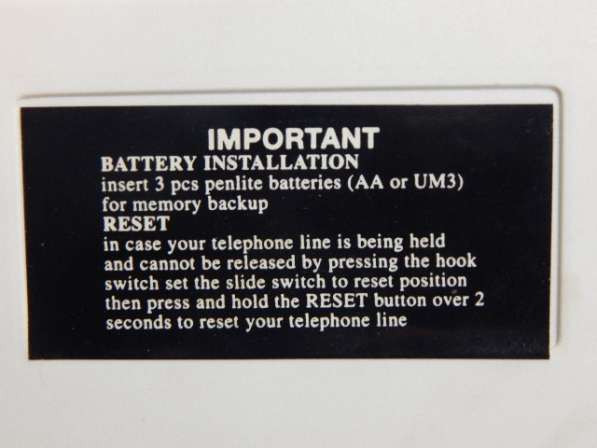 Телефон стационарный с АОН в Волгограде фото 6