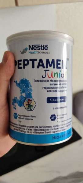 Смесь peptamen junior