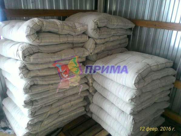 Кровати металлические в Новомосковске