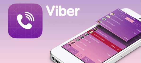 Стань официальным дилером Viber в Москве фото 6
