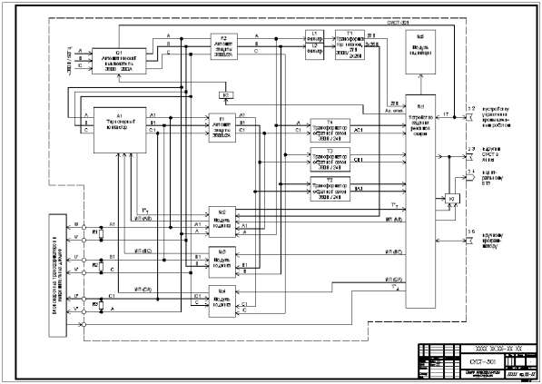 Чертежи в AutoCad (Автокад) в фото 4