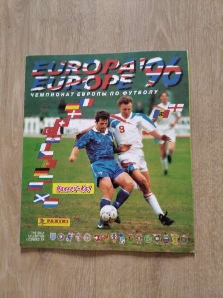 Panini Заполненный альбом Чемпионат Европы 1996