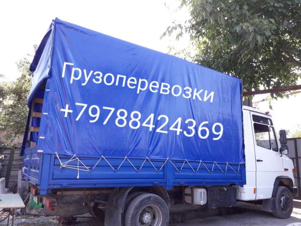 Грузоперевозки в Севастополе фото 8