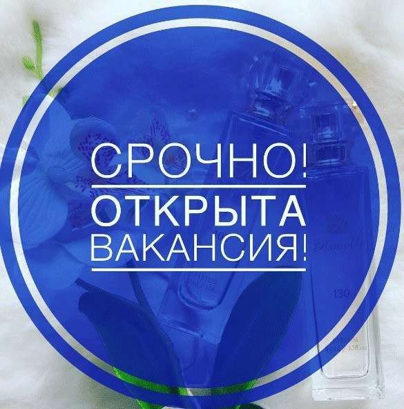 Требуется Прораб СМР (технологические трубопроводы) в Санкт-Петербурге