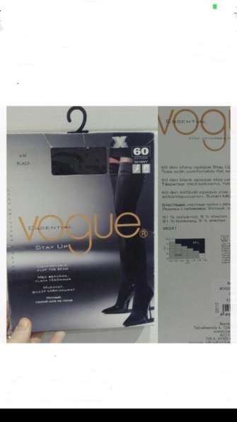 Чулки новые Vogue 60 ден плотные размер М чёрные на резине