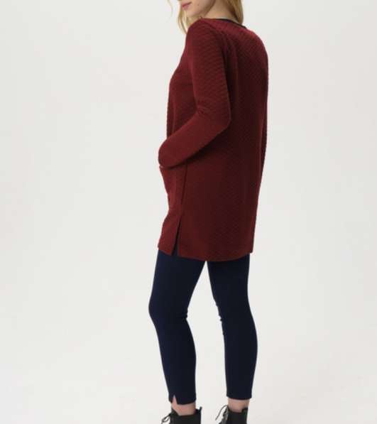 Кардиган в Москве