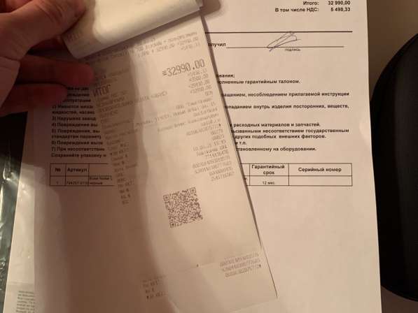 Наушники Bose Noise Cancelling 700 в Москве