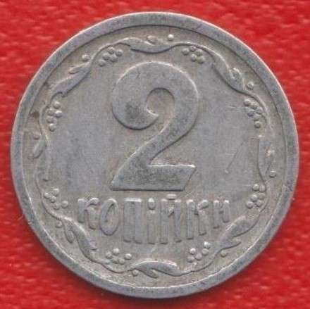 Украина 2 копейки 1993 г.