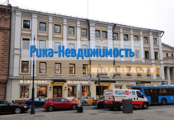 Сдать / снять комнату в аренду в Москве в Москве