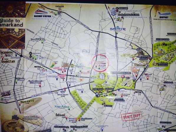 Samarkand Travel Hotel в фото 19