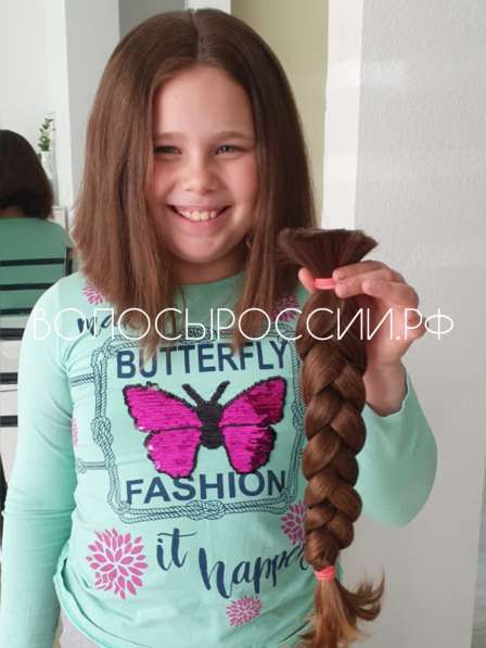 Покупаем волосы дороже всех В Душанбе! в 