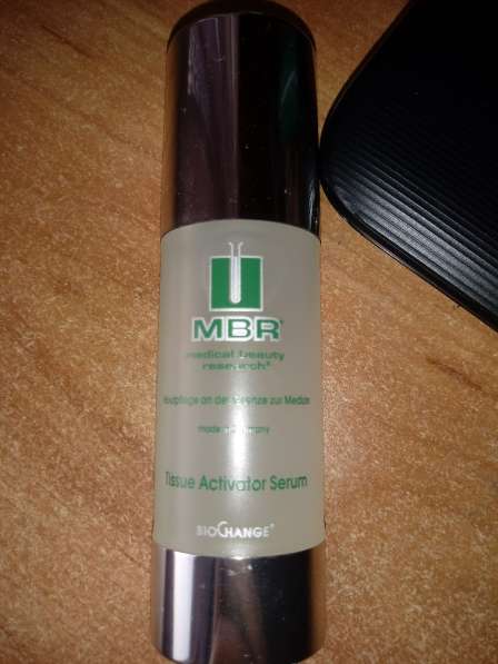 MBR Tissue Activator Serum