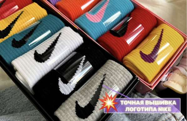 Носки Nike Premium-качества + 6 пар в 1 коробке в Хабаровске фото 3