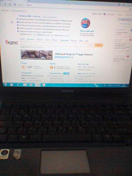 Toshiba Satellite A200-28S Поддон ноутбука и крышки в Москве фото 8