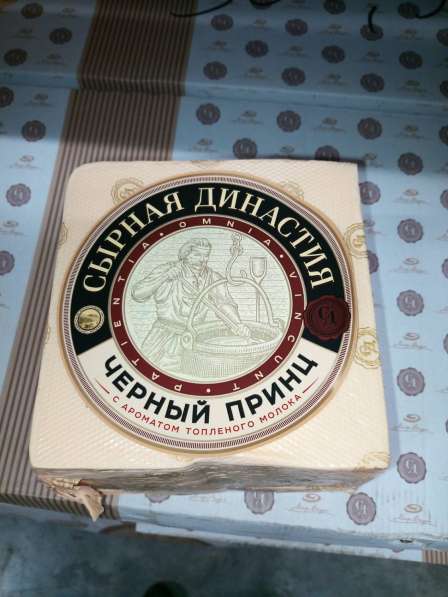 Продажа белорусских сыров