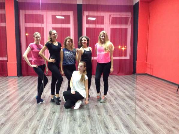 Школа танцев Trinix в Москве