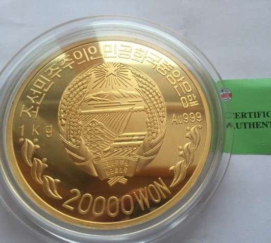 Президент Владимир Путин 1 кг золото Корея в Москве
