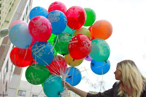 Доставка воздушных шаров в Чехове фото 3