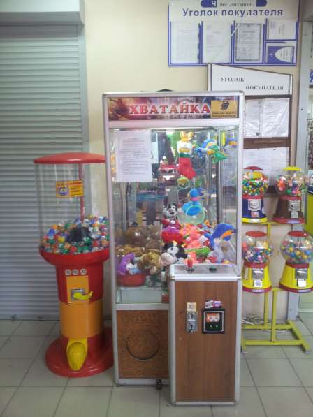 Автомат с игрушками гисметео