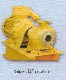 Насос герметичный ЦГ 50-32-200 агрегат