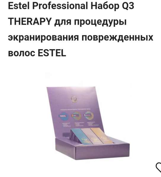 Профессиональный уход за волосами