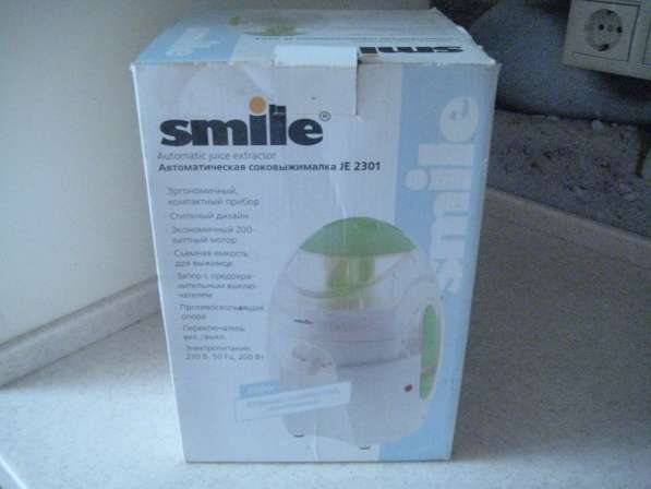 Соковыжималка электрическая Smile 2301