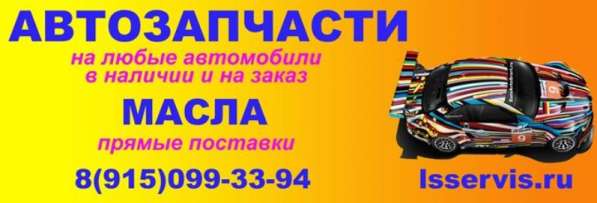 Масло для квадроциклов MOTUL ATV-UTV 4T 10W40 1Л минеральное в Раменское