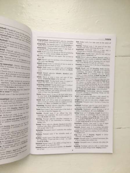 Продам комплект учебник+рабочая тетрадь+словарь в Воткинске фото 4