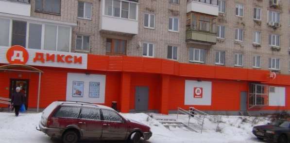 Торговое помещение в Новомосковске