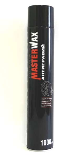 Антигравий MasterWax в Нижнем Новгороде фото 8
