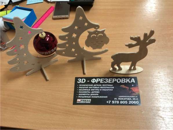 3D фрезеровка, раскрой листовых материалов в Севастополе фото 3