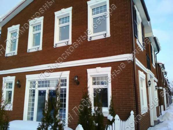 Продам таунхаус в Москва.Жилая площадь 140 кв.м.Есть Канализация, Газ. в Москве фото 20