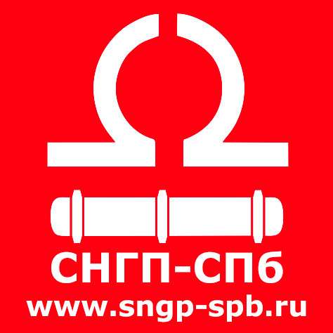 Битум