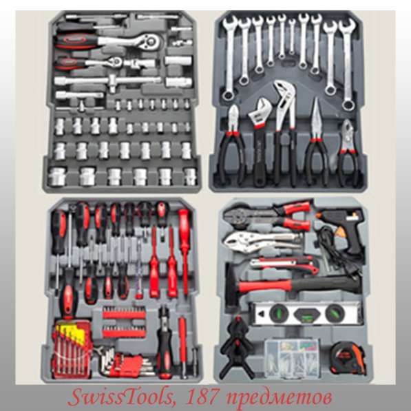 Комплект инструментов SwissTools, набор из 187 предметов в Вологде