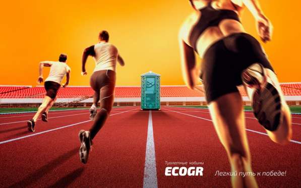 Туалетные кабины, биотуалеты б/у в хорошем состоянии в Москве фото 3