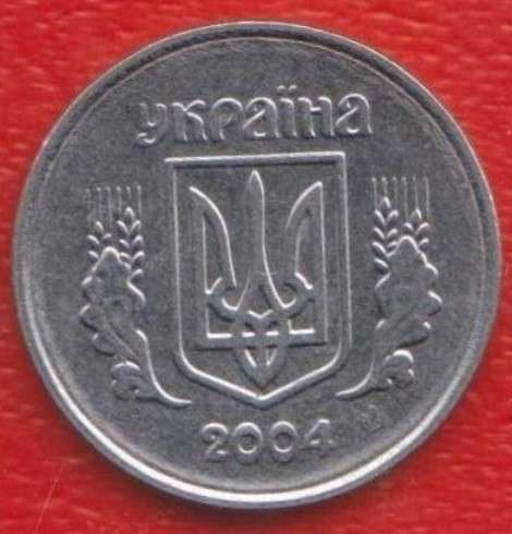 Украина 1 копейка 2004 г в Орле