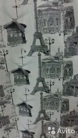 Портьерная ткань "Над Парижем"
