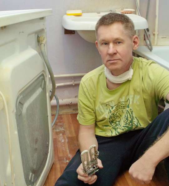 РемСтирМаш ремонт стиральных машин в Уфе