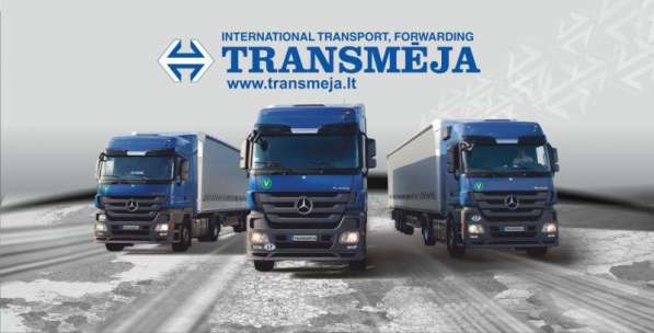 Transmeja