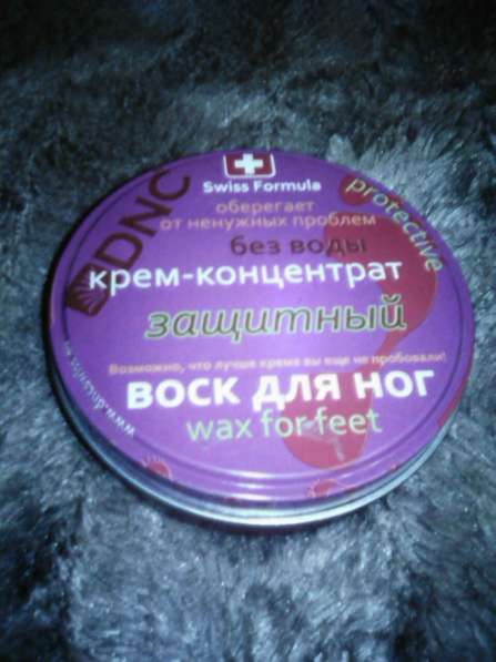 Косметика в Москве фото 13