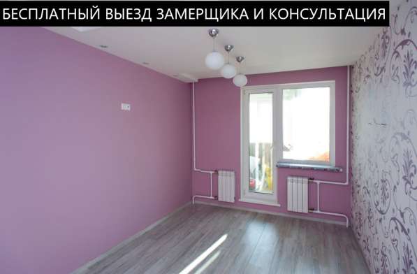 Ремонт и отделочные работы квартир, офисов в Новосибирске фото 4
